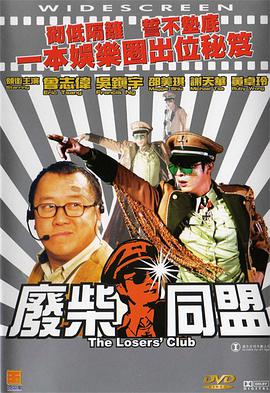色www永久免费网站国产